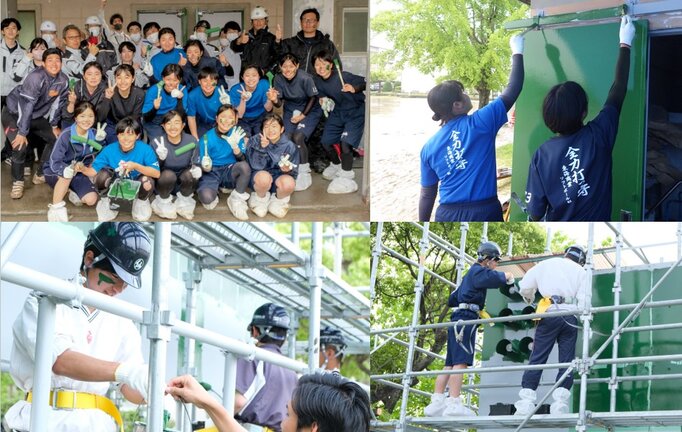 【地域貢献】地元高校生と塗装体験活動を行ないました！