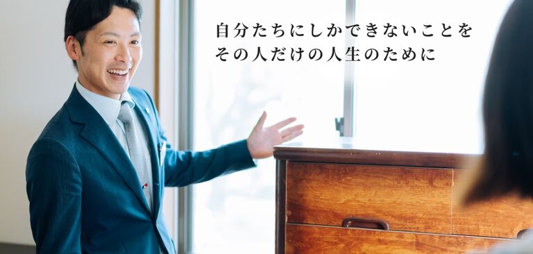 ★こんな方におすすめ★