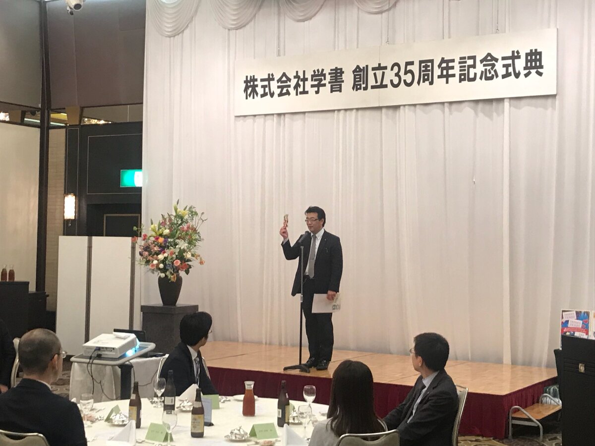 求める人物像・選考基準