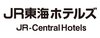 株式会社ジェイアール東海ホテルズ【JR東海グループ】