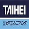 株式会社太平エンジニアリング