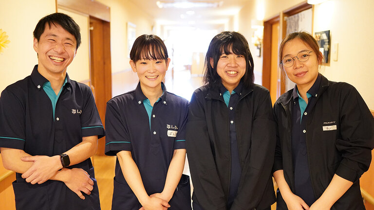 アサヒサンクリーン株式会社