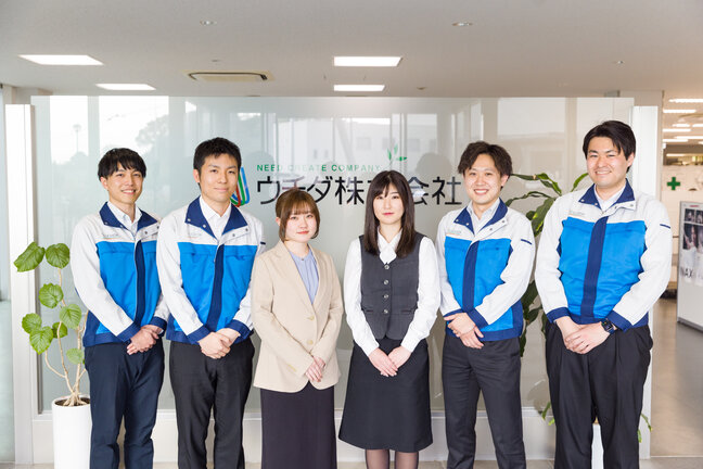 ウチダ株式会社