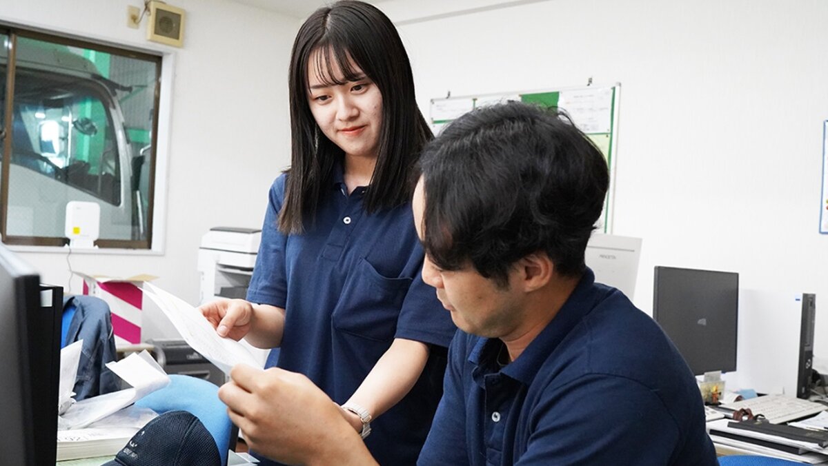 事業・仕事のやりがい