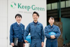 株式会社石川マテリアル