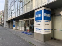 ミサワリフォーム中部株式会社